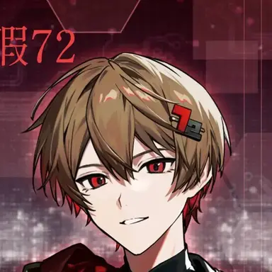 Profile image of なつ