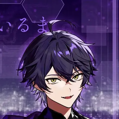 Profile image of いるま