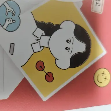Profile image of 우주