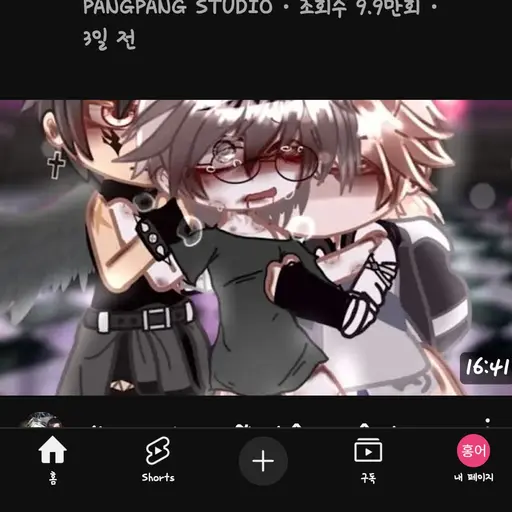 FierceFlour2474의 김세현,김세휸