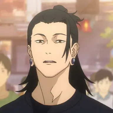 Profile image of 夏油傑