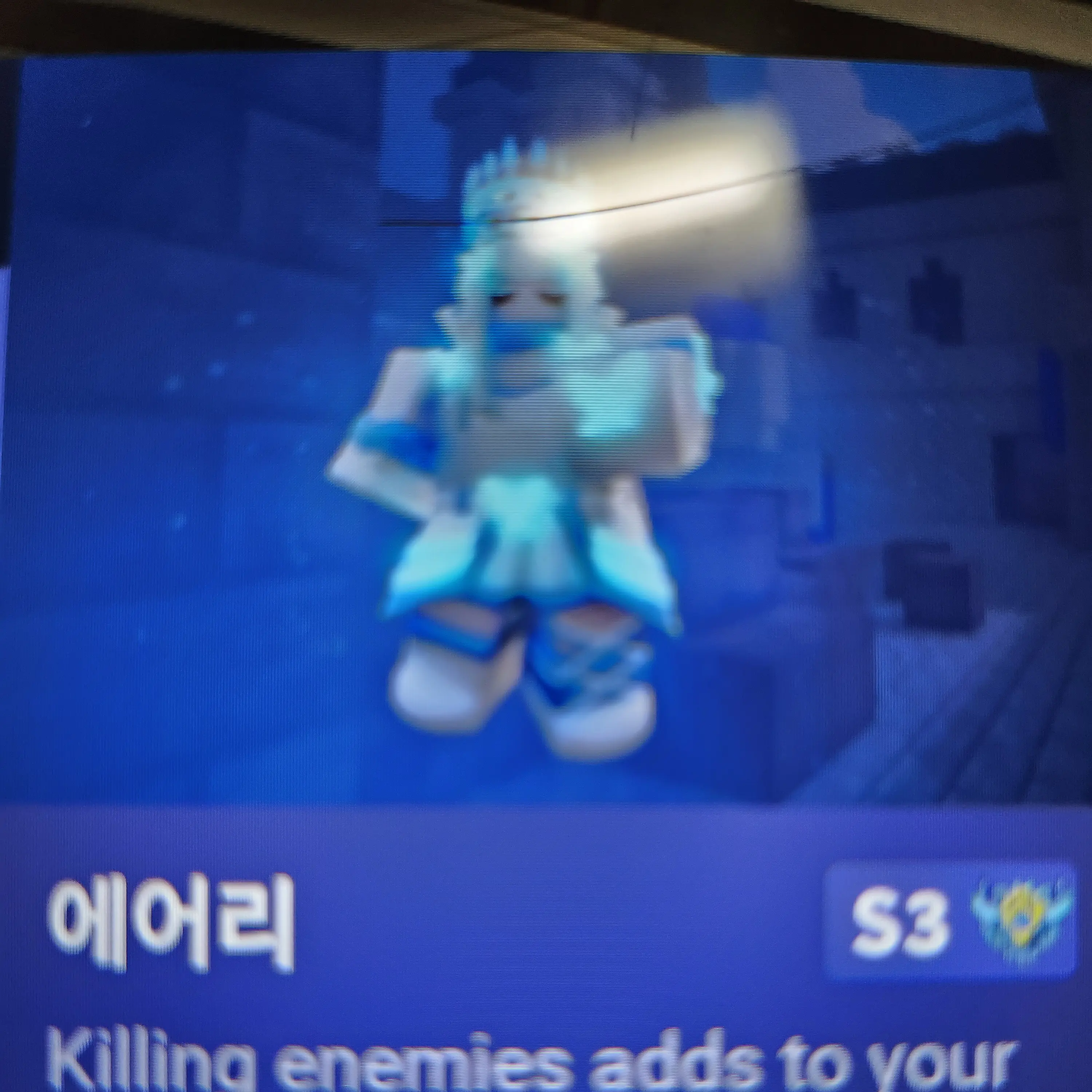 FaintFinch4975의 배드위즈대저택