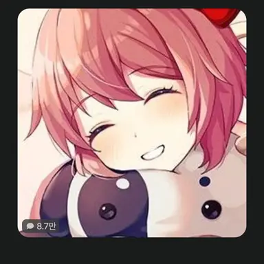 Profile image of 사요리