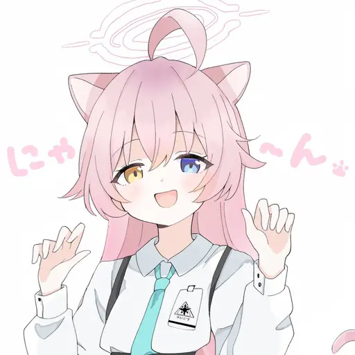 EliteSauce4264의 타카나시 호시노 (고양이)