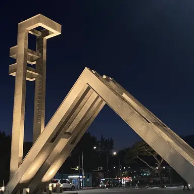 Profile image of 대학교들