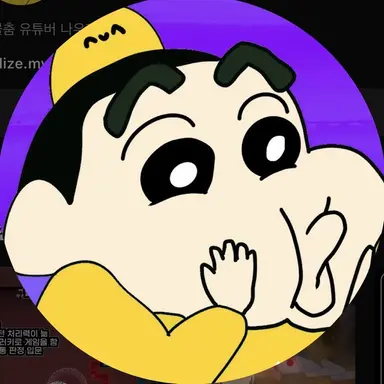 Profile image of 나우