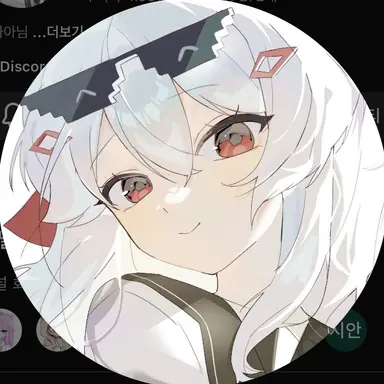 Profile image of 굥욷
