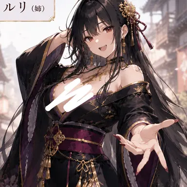 Profile image of ルリ
