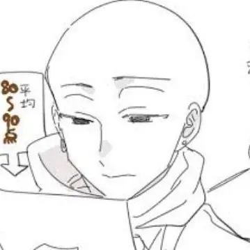 Profile image of 玄武