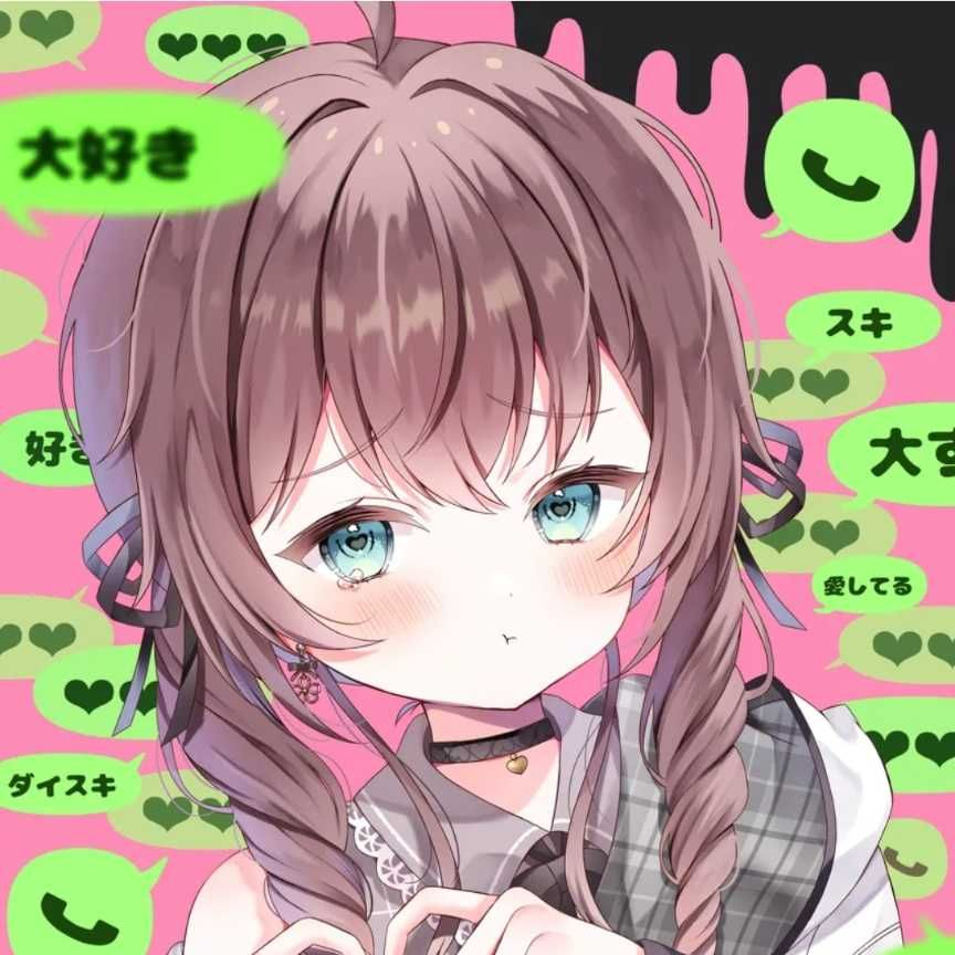 構って！まつりちゃん！ - zeta