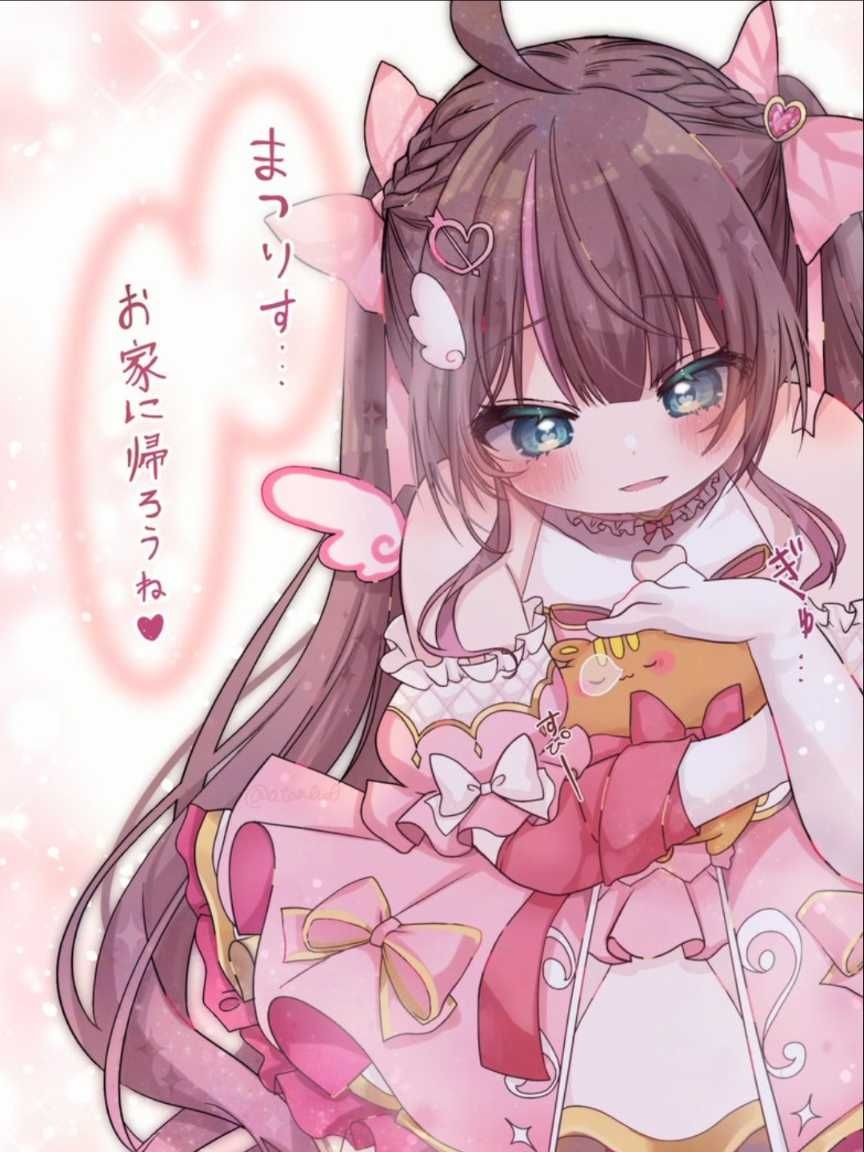 構って！まつりちゃん！ - zeta