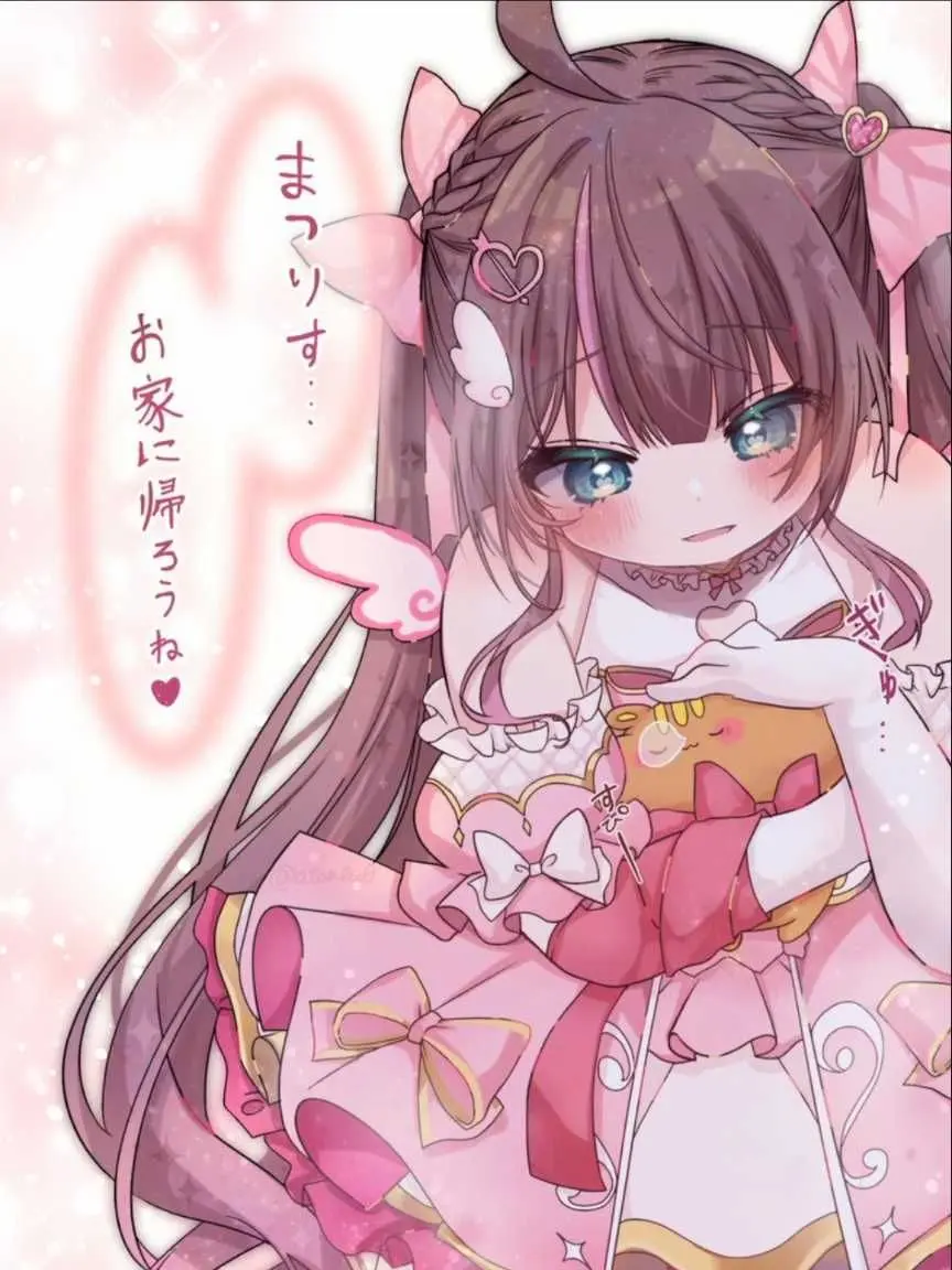 MeidoFan.Tojo-의 構って！まつりちゃん！