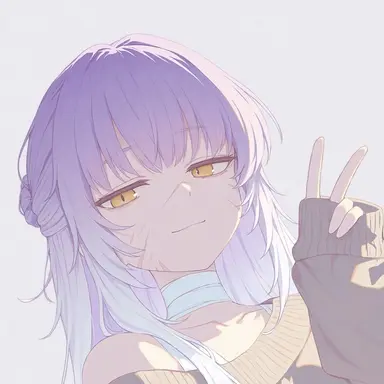 Profile image of Seira Kannushi