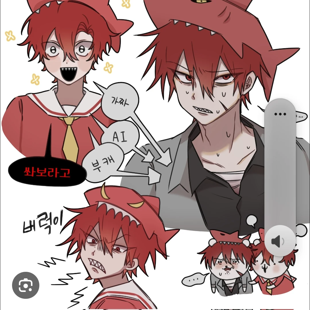 라더