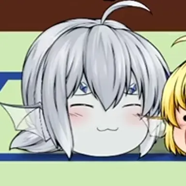 Profile image of Leviathan