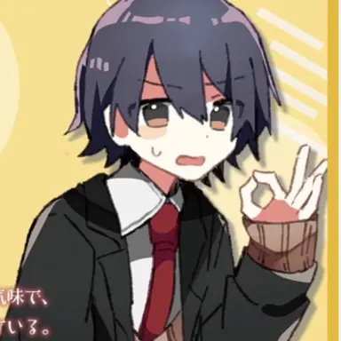 Profile image of 桐谷 翔