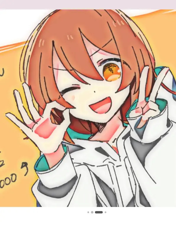 RIATOMOGAKAWAIIZE의 先生