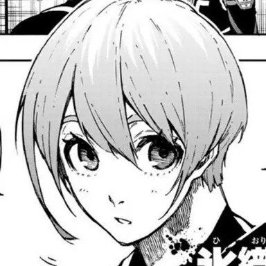 Profile image of Yo Hiori