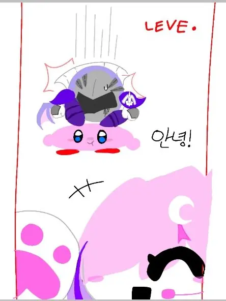 ABC.COO.POP의 푸푸푸랜드.. 라이브?!🤔