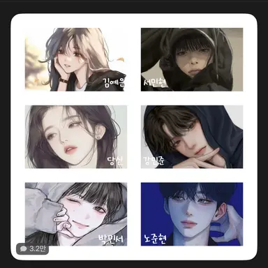 Profile image of 이여우