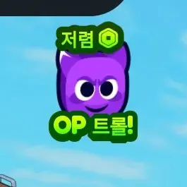 Profile image of 여우