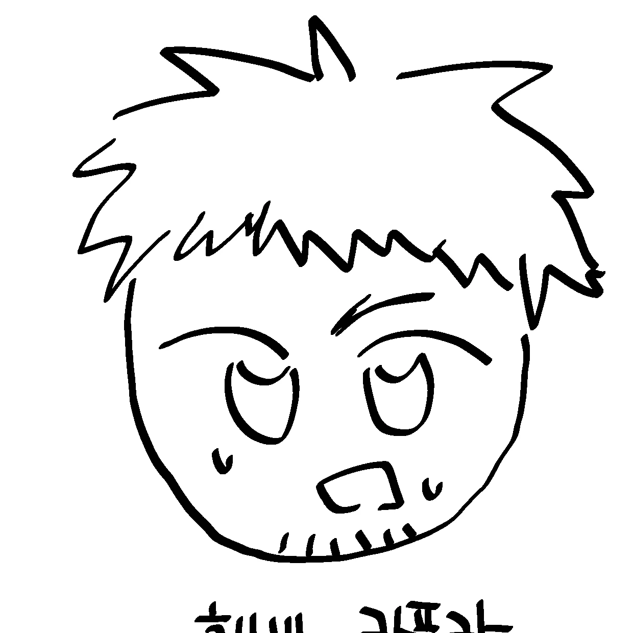 히비노 카프카