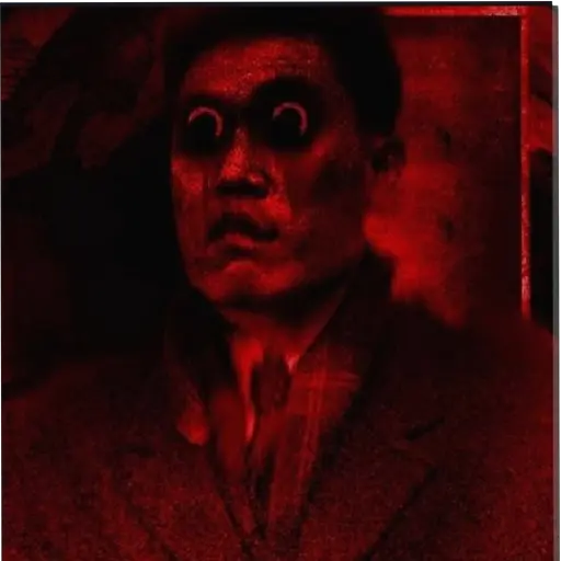 Trollge의 이호성