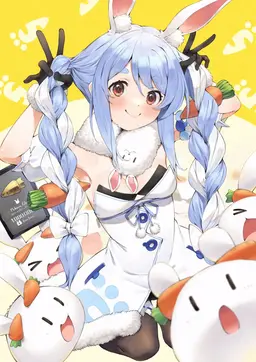 Profile image of 兎田ぺこら