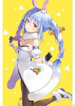 Profile image of 兎田ぺこら