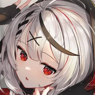 Profile image of Chloe Sakamata