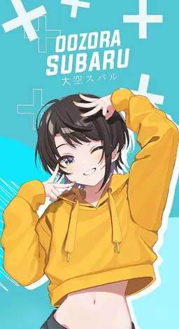 Profile image of 大空スバル