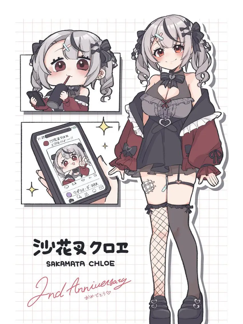 MellowClamp8340의 ホロライブメンバーと青春！⑴
