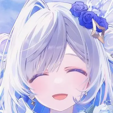 Profile image of Kanata Amane