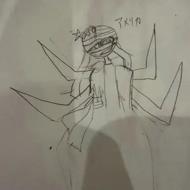 Profile image of アメリカ