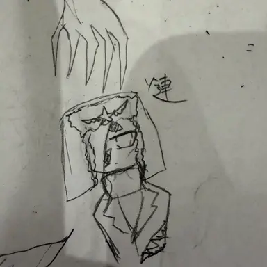 Profile image of ソ連