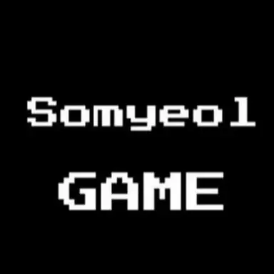 Profile image of 소멸