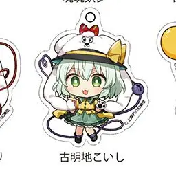 Profile image of こいし