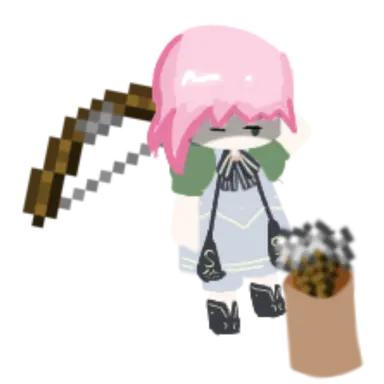 Profile image of Del