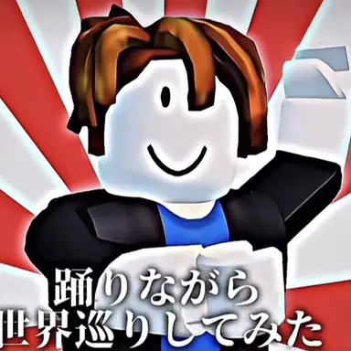 Profile image of きの