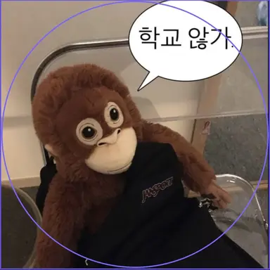 Profile image of 공룡