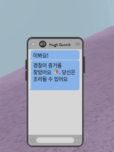 도망자 대표 이미지