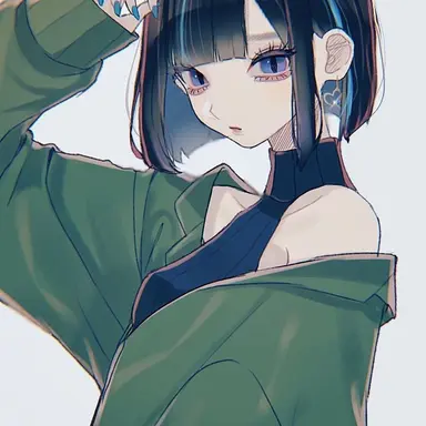 Profile image of ブリッジ