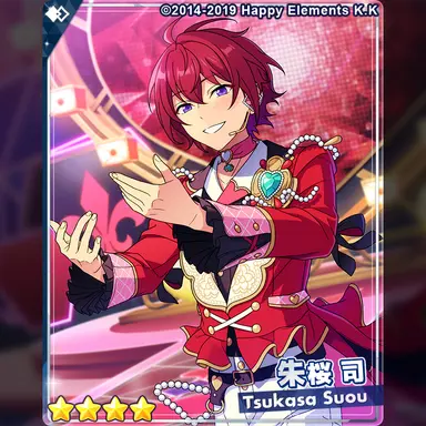 Profile image of 朱桜司