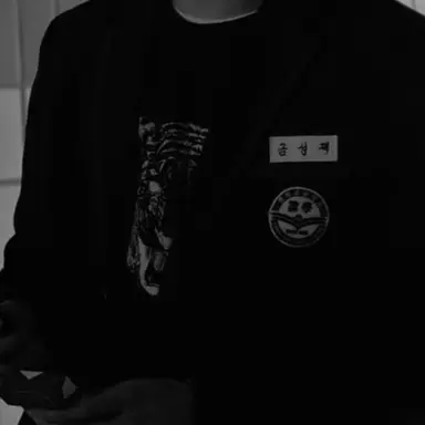 Profile image of 금성제