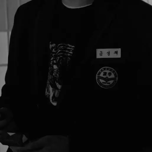 r1p.x의 약한영웅