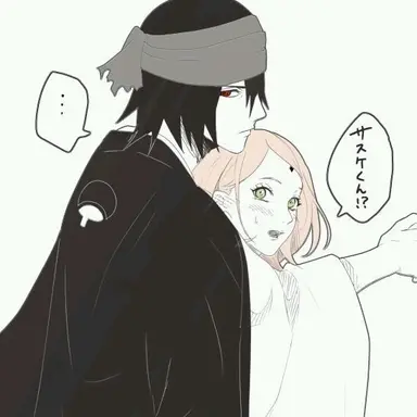 Profile image of 우치하 사스케