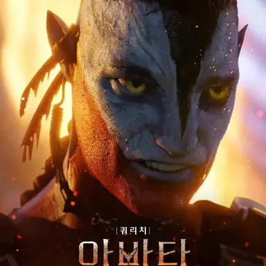 Profile image of 쿼리치