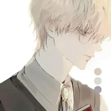 Profile image of Emmerich