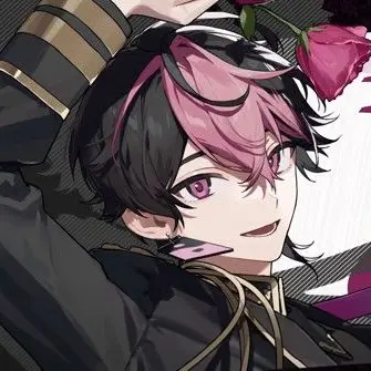 Profile image of LAN