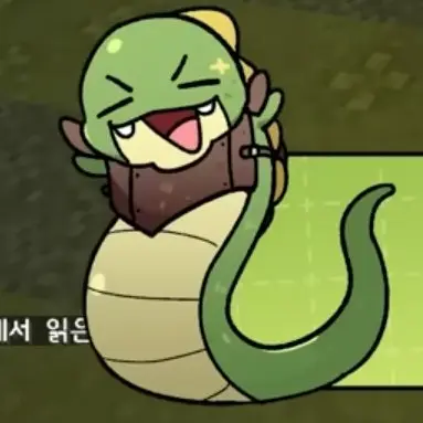Profile image of 공룡